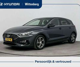 1.0 T-GDI MHEV COMFORT AUT. | STOEL + STUURVERWARM