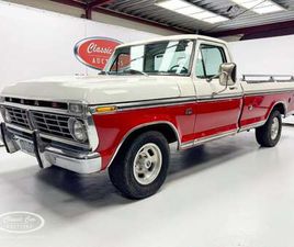 F100 PICKUP - ONLINE AUCTION