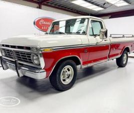 FORD OVERIGE F100 PICKUP - ONLINE AUCTION — OLDTIMERS — MARKTPLAATS