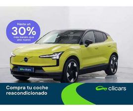 SINGLE EXTENDED RANGE PLUS RWD