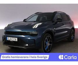 PHEV PANO 360 ADAP FARTH INFINITY BLIS 360