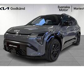 LONG RANGE GT-LINE / SOLLUCKA / H/K / 360-KAMERA / HUD