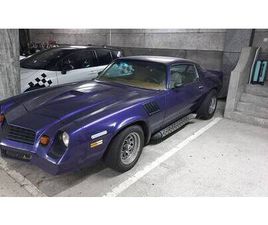 CHEVROLET CAMARO Z 28 CHEVROLET CAMARO Z28 5.7 V8 CANTON ZURICH - TUTTI.CH