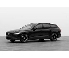 VOLVO V60 T8 AWD PLUS DARK BUSINESS EDITION