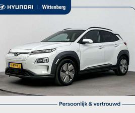 HYUNDAI KAUAI EV PREMIUM 64 KWH | WARMTEPOMP | LEDER | STOELVERW