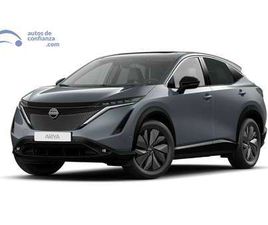 EVOLVE 178KW 87KWH 4X2