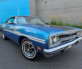 1970 PLYMOUTH GTX FOR SALE