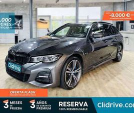 330E XDRIVE TOURING