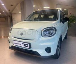 VEHÍCULO DE SUSTITUCIÓN