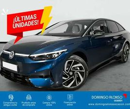 PRO 82 KWH 210 KW (286 CV) (ED23QK13)