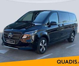 220D LARGO AVANTGARDE