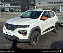 ACHAT INTEGRAL CONFORT PLUS