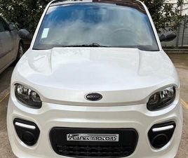 MICROCAR DUE MICROCAR DUE