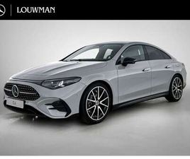 BUSINESS SOLUTION AMG | MEMORYPAKKET | MULTIBEAM L