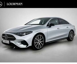 BUSINESS SOLUTION AMG | MEMORYPAKKET | MULTIBEAM L