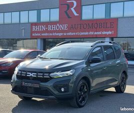 DACIA JOGGER 1.0 TCE 110CH 7 PLACES EXTRÊME + 1ERMAIN SIEGE CHAUFFANT CARPLAY CARTE MAIN LIBRE
