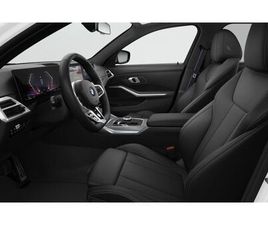 BMW SERIE 3 320D XDRIVE TOURING 140 KW (190 CV)
