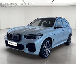 XDRIVE45E 394CH M SPORT 17CV