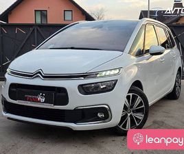 CITROËN C4 GRAND PICASSO 2.0 BLUEHDI INTENSIVE AUT. 150KM+7 SEDEŽEV+NAVI...