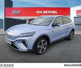 EV 180CH - 70KWH LUXURY 2WD GARANTIE 12 MOIS