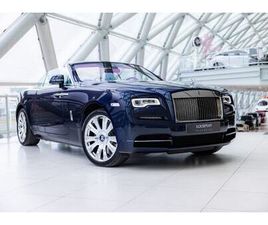 ROLLS-ROYCE DAWN - 6.6 V12 | RR BESPOKE INTERIOR BABY BLUE | VENTI SEATS |