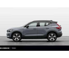 VOLVO XC40 RECHARGE TWIN MOTOR PLUS - RYGGEKAMERA, HENGERFESTE 2023 GRÅ