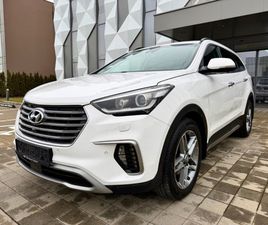 HYUNDAI GRAND SANTA FE PREMIUM-4X4 17,999 EUR