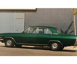 OPEL KAPITAN 1962 OPEL KAPITAN