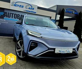 MG MARVEL-R AWD PERFORMANCE 70KWH