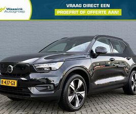 VOLVO XC40 P8 408PK AWD PURE ELECTRIC R-DESIGN | NAVIGATIE | CRUISE CONTROL | CLIMATE CONTROL | RED KEY