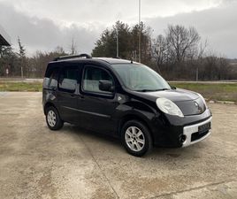 RENAULT KANGOO 1.5 DCI MAXI 4,350 EUR