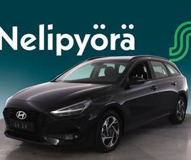 HYUNDAI I30 WAGON 1.0 T-GDI 100 HV 7DCT-AUT. COMFORT MY25 - RAHOITUSKORKO 1,99% + KULUT - VAKIONOPEUDENSÄÄDIN | LED-KAUKO- JA LÄHIVALOT | NAVIGOINTIJÄRJESTELMÄ