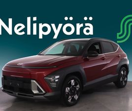 HYUNDAI KONA HYBRID 1.6 GDI HYBRID 129 HV 6DCT-AUT. PREMIUM EDITION - RAHOITUSKORKO 1,99% + KULUT - SÄHKÖTOIMINEN TAKALUUKKU | DIGITAL KEY 2 TOUCH | BOSE PREMIU
