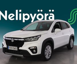 SUZUKI S-CROSS 1,4 BOOSTERJET 48V HYBRID 4WD GL+ 6AT - RAHOITUSKORKO 1,99% + KULUT - LED -VALOT | 4-VETO | MUKAUTUVA VAKIONOPEUSSÄÄDIN