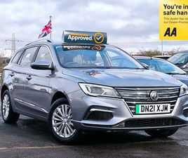 52.5KWH EXCLUSIVE AUTO 5DR