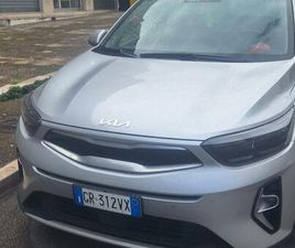 KIA STONIC GPL