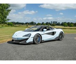 MC LAREN 600LT MCLAREN 600LT COUPE - *LOW MILEAGE CLUBSPORT HARNESS BAR* - DECEMBER