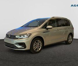 VOLKSWAGEN TOURAN VOLKSWAGEN TOURAN TOURAN HIGHLINE BUSINESS PREMIUM 1.5 TSI OPF 110 KW (150 PK) 7 VERSNELLINGEN DSG