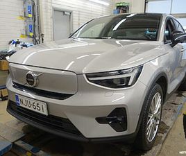 RECHARGE TWIN ULTIMATE AUT