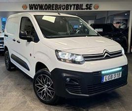 CITROËN BERLINGO 1.5 BLUEHDI 130 4X4 DRAG GPS VÄRMARE CARPLAY MOMS 13HK