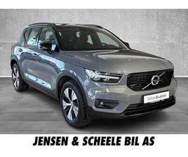 T5 FWD R-DESIGN - 360°, BLIS, AKT.HOVEDLYS