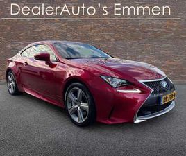 LEXUS RC - 300H BUSINESS LINE PRO