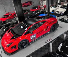 LAMBORGHINI GALLARDO LP 570-4 SUPERTROFEO EVO