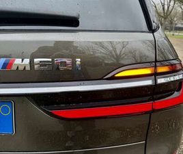 X7 G07 M60I 48V - 540 CV - LIMOUSINE 6 POSTI ULTRA