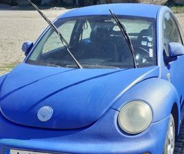 VW BEETLE 2.0 БЕНЗИН/ГU0410U0417 4,500 BGN