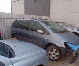 FORD GALAXY FORD - GALAXY