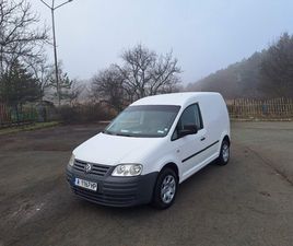 VW CADDY 2.0 6,500 BGN