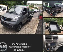 PIAGGIO PORTER NP6 2025 PINTO BLACK VERSION SW 265 SR LPG HD PRO