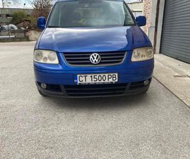 VW CADDY 2.0 6,350 BGN