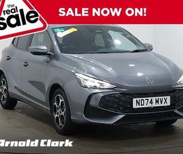 1.5 HYBRID+ TROPHY AUTO EURO 6 (START/STOP) 5DR